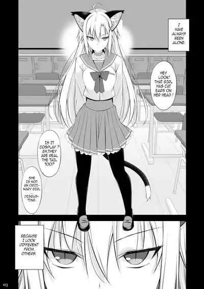 Neko to Geboku IV | A Cat and Her Servant IV