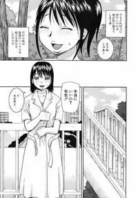 Buster Comic Vol. 10 [2009-03-01]