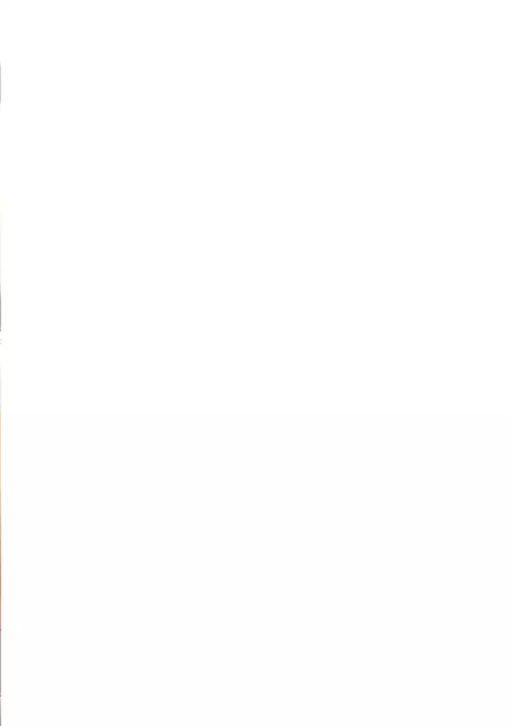 Unryuu to Tanochii Ecchi Seikatsu.