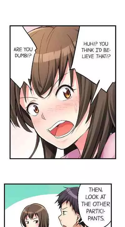 No Panty Booty Workout! Ch. 1 - 6