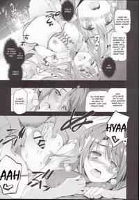 (C89) [Jingai Makyou (Inue Shinsuke)] S(Limy)ing! (THE iDOLM@STER CINDERELLA GIRLS) [English] [ZERO-VOID]