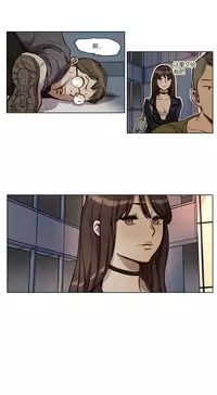 [Ramjak] Atonement Camp Ch.0-36 (Chinese)