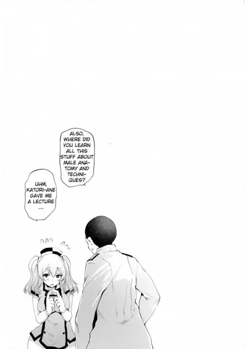 Nurse Kashima no Kenkoushinda｜Nurse Kashima's Medical Checkup