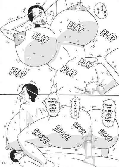 Mama ni Oppai Massage