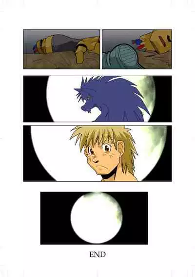 [Gamushara! (Nakata Shunpei)] DARKRON v.2