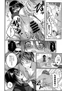 COMIC Europa 2015-03