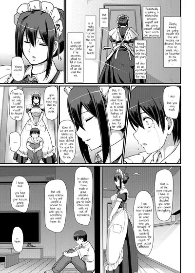 Maid no Oshigoto. II | Maid's Work II