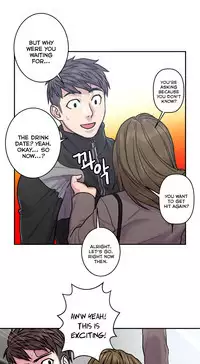 Ghost Love Ch.1-23.5 (English) (YoManga) (Ongoing)