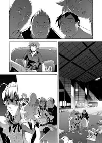 [Eric Peterson] The World Keeps Turning – DL