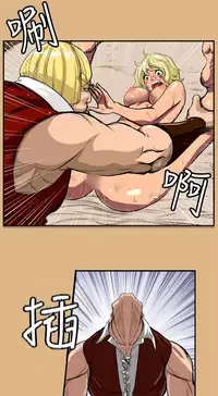 [Hong BanJang] Aharoo Ch.1-29 (English) (YoManga) (Ongoing)