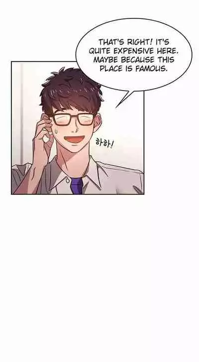 Mother Hunting [OUM, Naru] Ch.20? [English] [Manhwa PDF]