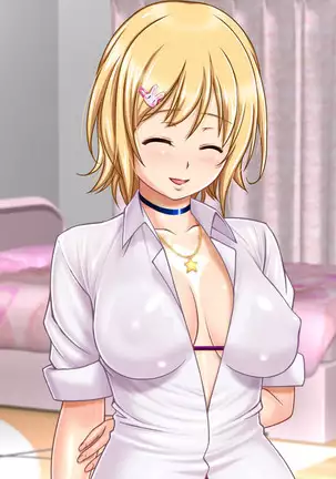 Ie Deshitara JK ni Hirowarete Ero Pet ni Narimashita.