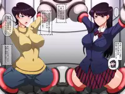 [Pixiv | Fanbox] Kidoya (Kido Keiji) Commission series(20230110)