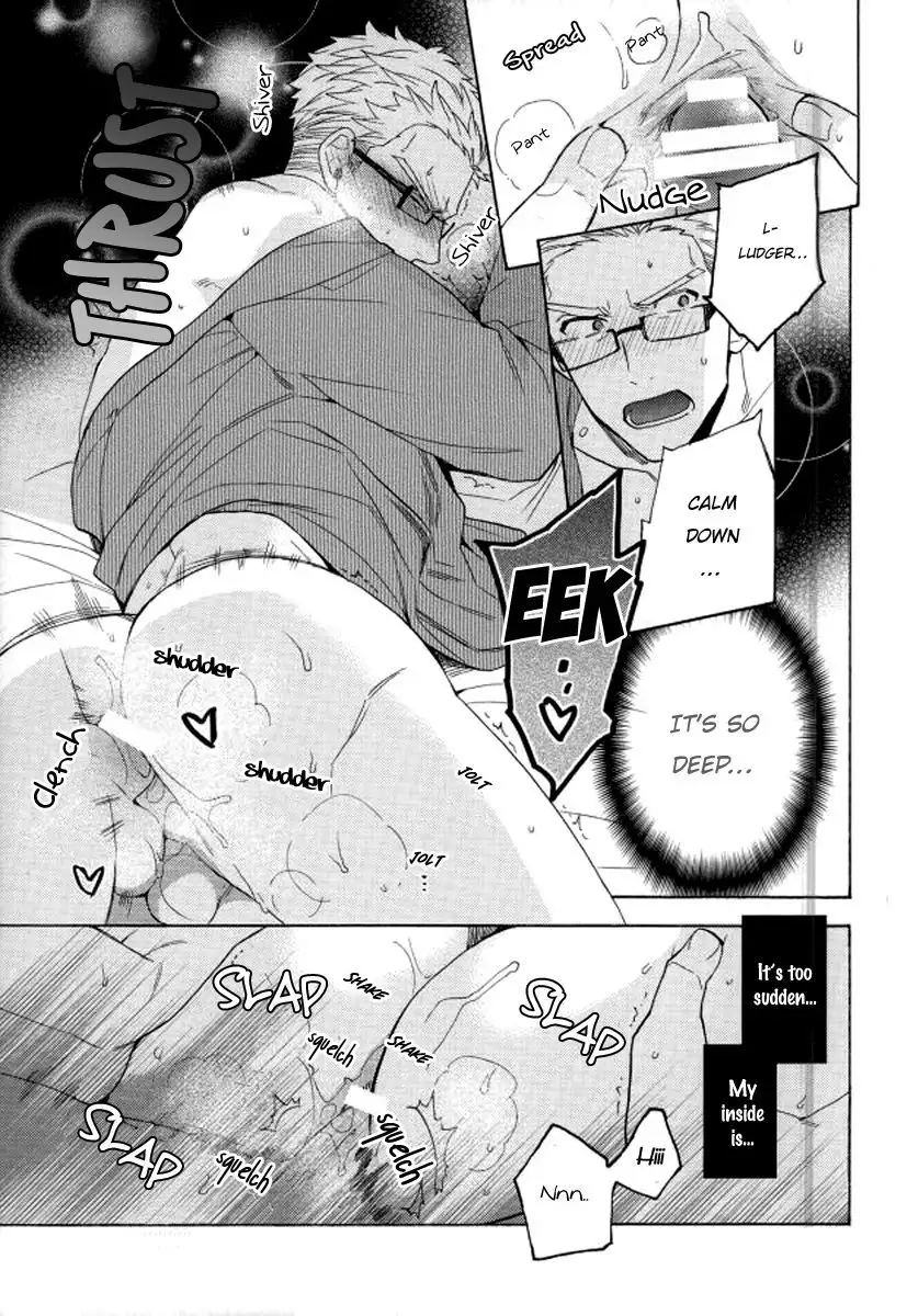 Niisan ga Warui n da | Nii-san is so mean!