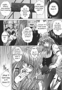 [Kaname Aomame] Iroka no Himitsu [English] [Lhytiss]