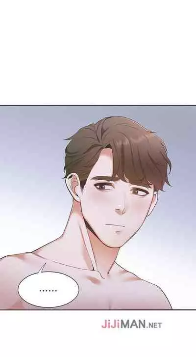 【周五连载】渴望:爱火难耐（作者：Appeal&格子17） 第1~24话