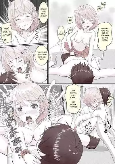 [Hatotomugi] Yarisugi Twins! | Sex-crazy Twins! [English] [mittsq]