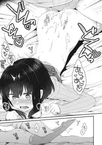 [Anthology] Little Girl Strike Vol. 2