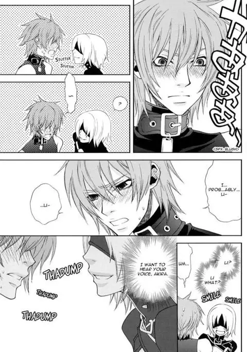 Rainy Rose + Voiceless Voice