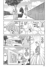 [Suehirogari] [Munyu] Cage 2 Ch.13 [en]