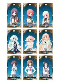 2019 CUFFS Story's VFB