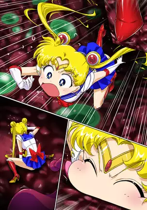 Sailor Moon Chu! | 세일러문 츄!