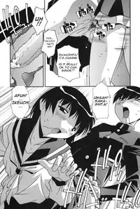 [Hindenburg] Mesu Haha - Mother Animal [English] [Januz]