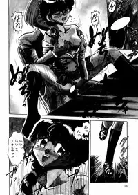 [Deep Purple '72] Nure Mesu Shikijou Porno