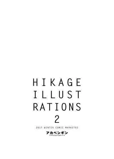 HIKAGE ILLUSTRATIONS 2
