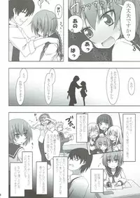 (COMIC1☆4) [SSB (Maririn)] STOCKHOLM SYNDROME (DARKER THAN BLACK)