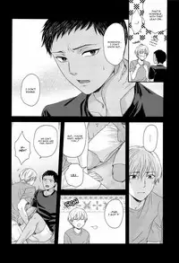 (C83) [Karaage of the Year (Karaage Muchio)] Kono Kanjou wa Kajou de Ijou de Seigyofunou (Kuroko no Basuke) [English] [Doujinshi Crazed Scans]