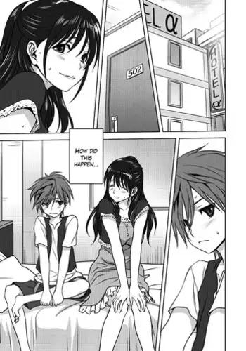 [Mitarashi Kousei] Damashi Ai (COMIC Anthology QooPA Vol. 02) [English] [Mikakunin] [Digital]