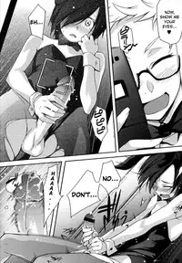 [Yurikawa] Okigae no Jikan 1-2 [English] [Not4dawgz]