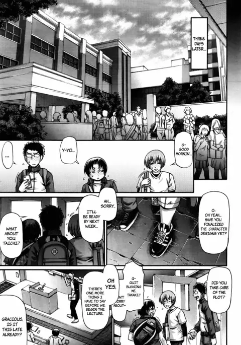 Re: Incarnation Ch. 1-7