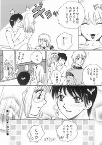 [Arou Rei] Raiyaa BOM