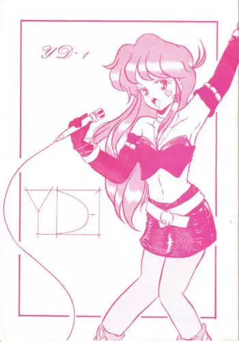 [Kichi Misawa] YD-1 (Bubblegum Crisis) [English]