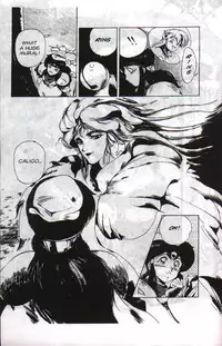 [Chouji Maboroshi] Gorgon Sisters 04 [English]