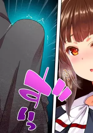 sports girls and their coach