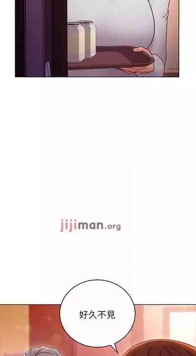 【周二连载】继母的朋友们（作者：Red-A&頸枕） 第1~68话