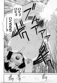 [Kawamori Misaki] H ni kiss shite! Vol 3