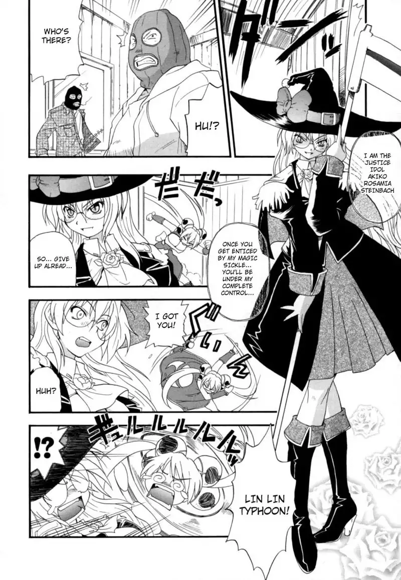 Hakkutsu Oppai Daijiten 10 - Max Heat