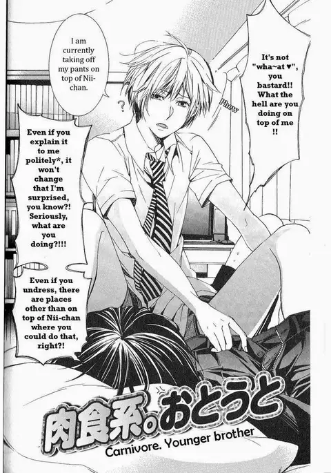 Kaihatsu Muramura Mode