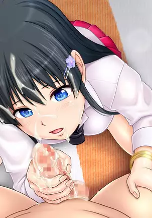 Ie Deshitara JK ni Hirowarete Ero Pet ni Narimashita.