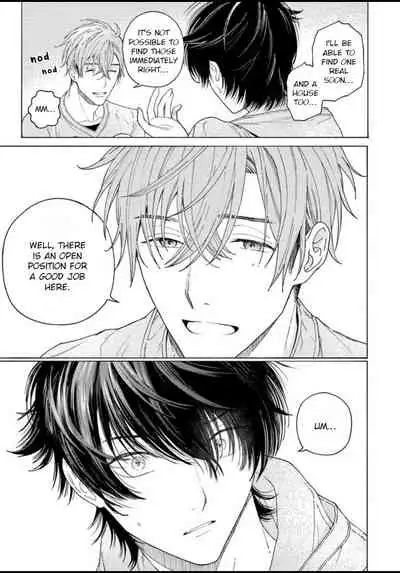 Fukujuu to Amagami | Hard to say I love you 1