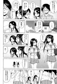 COMIC Mugen Tensei 2017-04 [Digital]