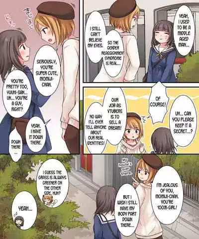 [Amuai Okashi Seisakusho (Kuratsuka Riko)] TSkko VTuber Ribiniku Ojisan ga Ofupakorabo de Shojo Soushitsu Namahaishin! | Genderbent Vtuber Babiniku Oji-san Joined an Offline Sex Collab and Lost His Virginity Live on Stream? [English] [desudesu]