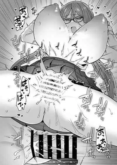 Iinchou to Mitsuda-kun no o Benkyou Kai