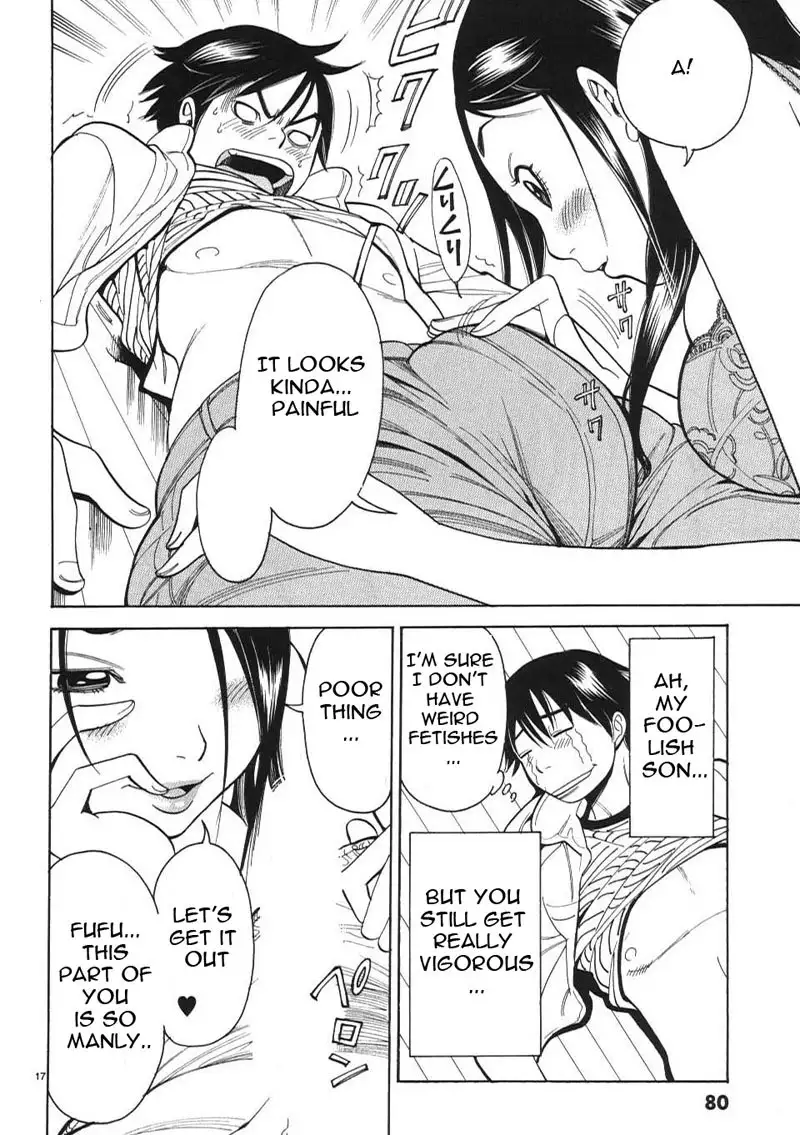 A Peephole Vol1 - CH4