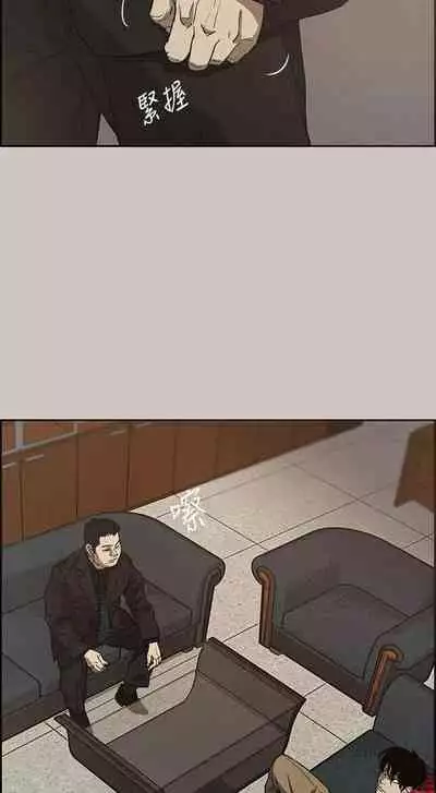 MAD:小姐與司機- 1-57