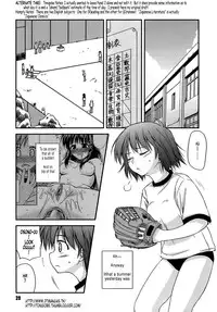 [Konno Azure] Shishunki Crazies - Puberty Crazies [English] [Humpty+Tonigobe]